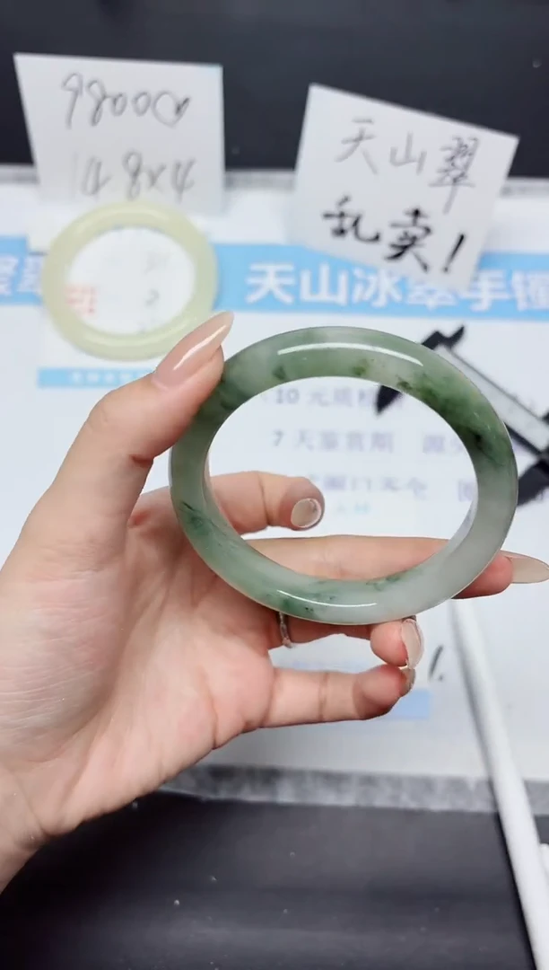 石英质玉手镯未镶嵌K312-60