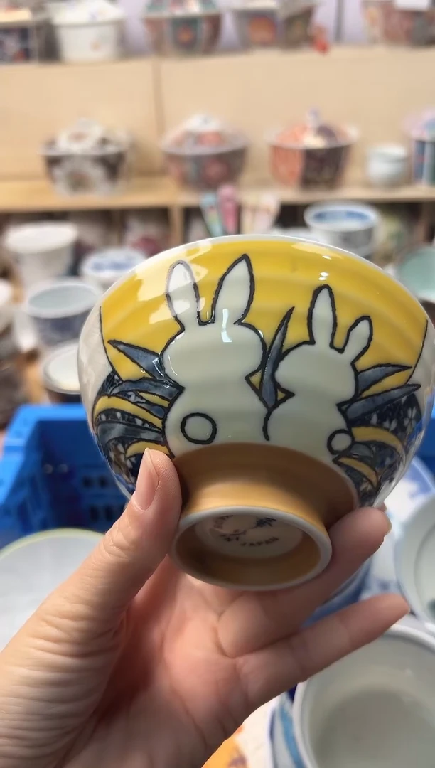 盘你好你好你好你好你好