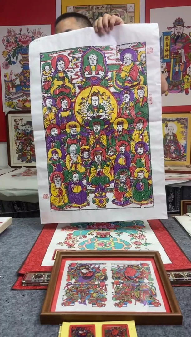 吕*赵驼色拖片清版天地全神手工制作精品年画