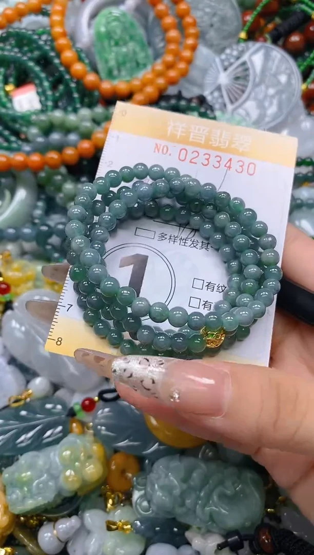 颈饰未镶嵌翡翠闪购0233430多样性发其一