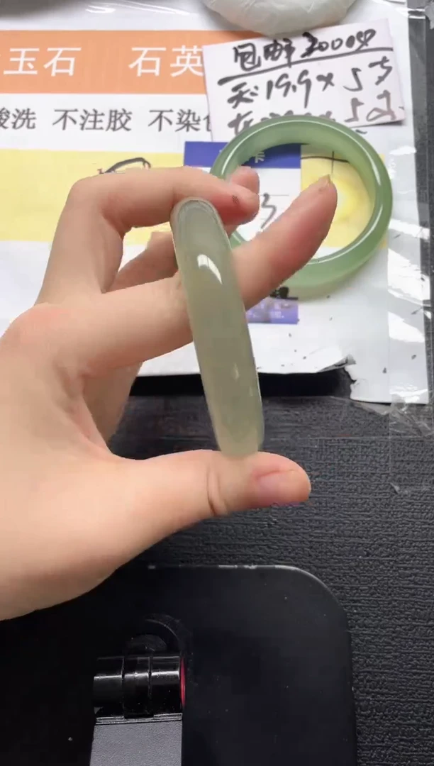 未镶嵌手镯石英质玉44-60
