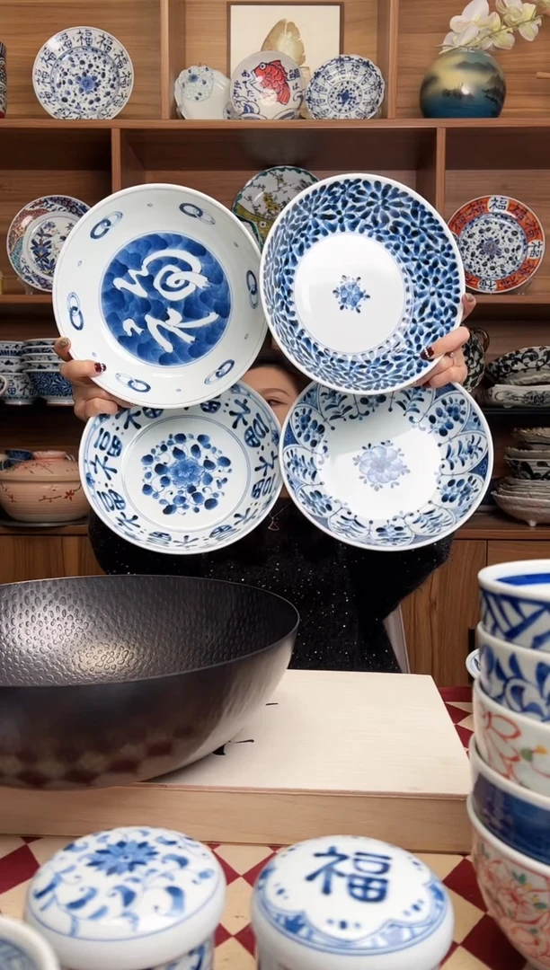 【闪购商品】瓷片浓福+蛸唐+多福+立花 21cm深盘