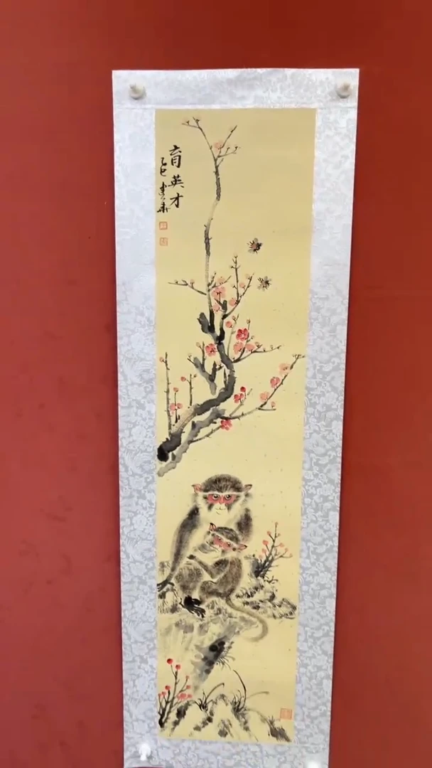 国画老师创作作品    43