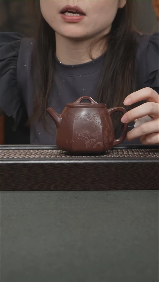 茶壶紫砂宜兴紫砂280cc1018