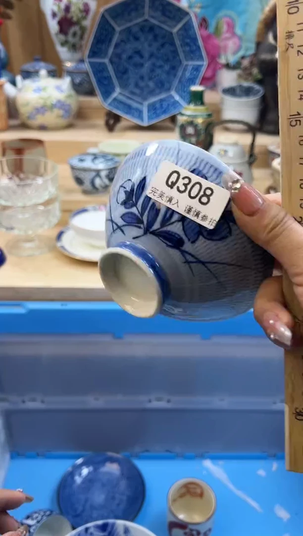 【闪购商品】瓷片308qqqqqqqqqqqq