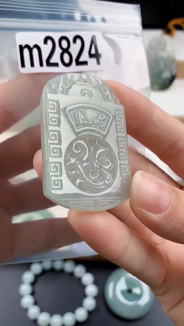 颈饰未镶嵌翡翠天然翡翠吊坠挂件