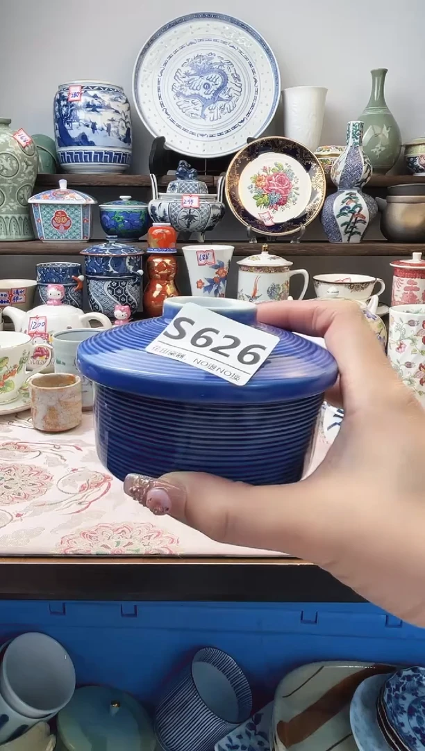 瓷片和****6S626不退不换.感谢理解