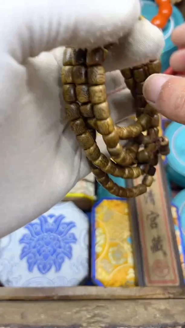 【闪购商品】非洲檀香无事牌点击链接下单即可