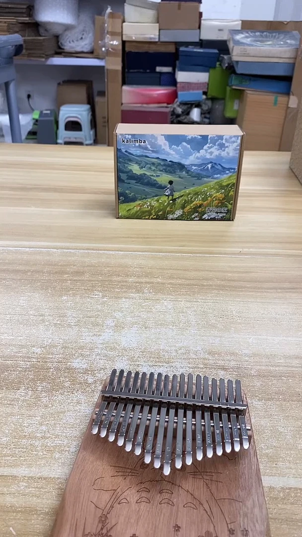 瓷片240-琴 观器轩欢迎您