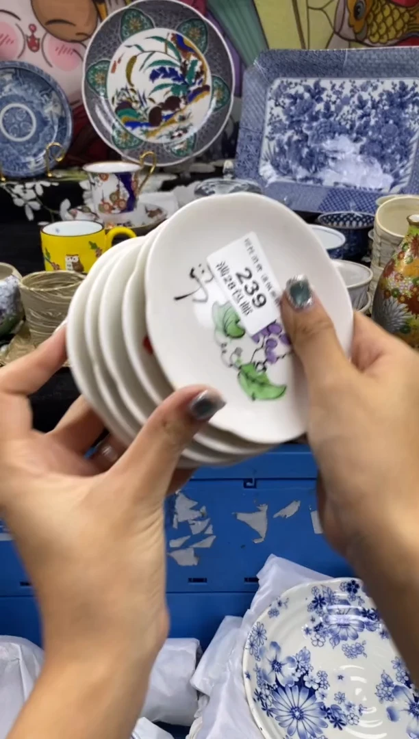 瓷片薇**i瓷色工艺品品品品239