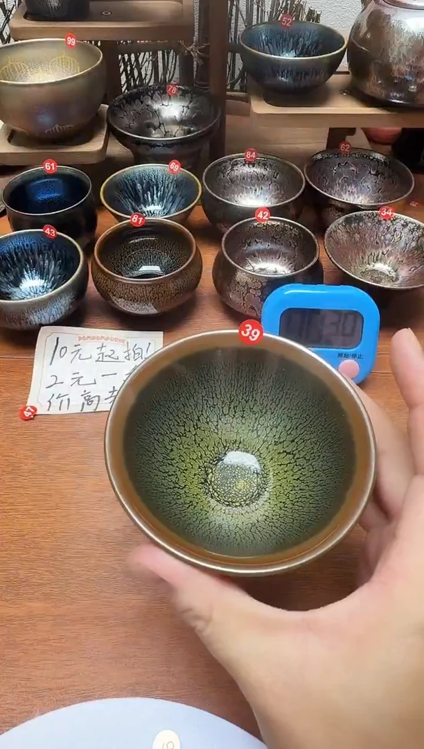 茶盏伊*尔39号建盏工匠茶器