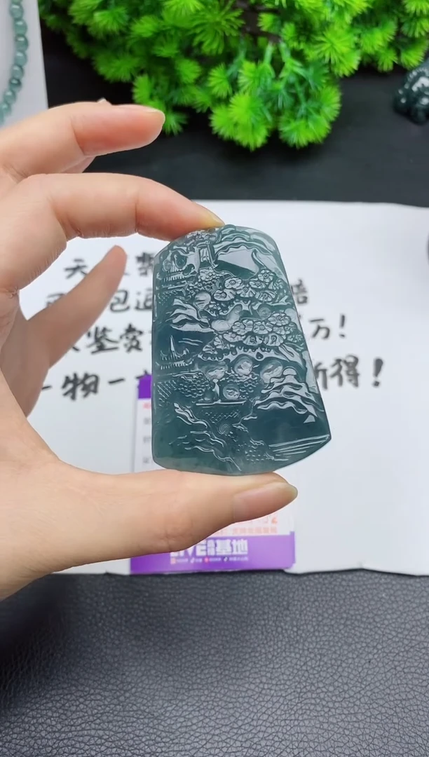 颈饰未镶嵌翡翠多样性一件发货