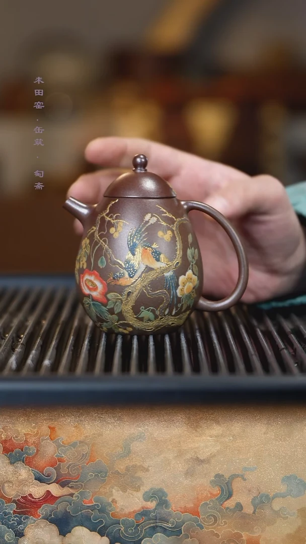 茶壶紫砂胭脂红柴烧天茶星紫泥双鸟高龙蛋220cc