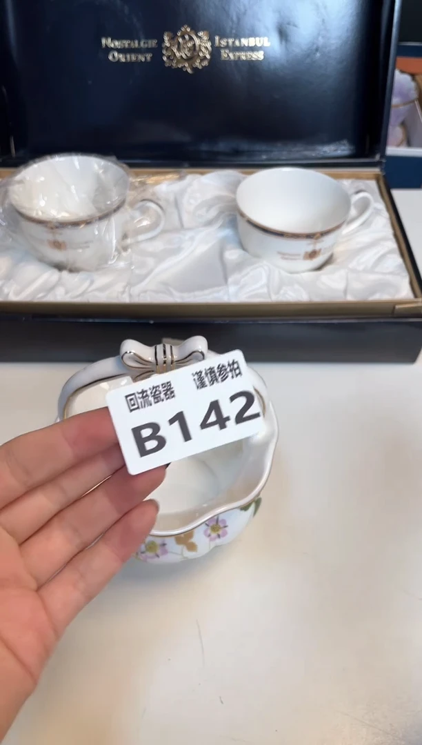 【闪购商品】闪购闪购闪购闪购