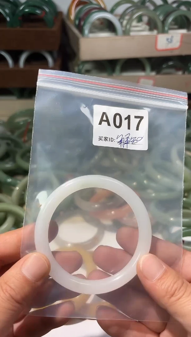 颈饰未镶嵌石英质玉解*了11
