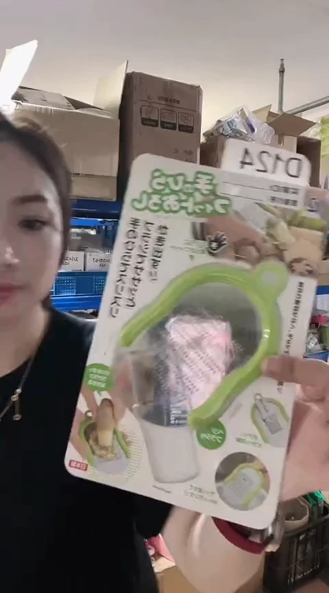 瓷片进口家用百货D124磨姜器