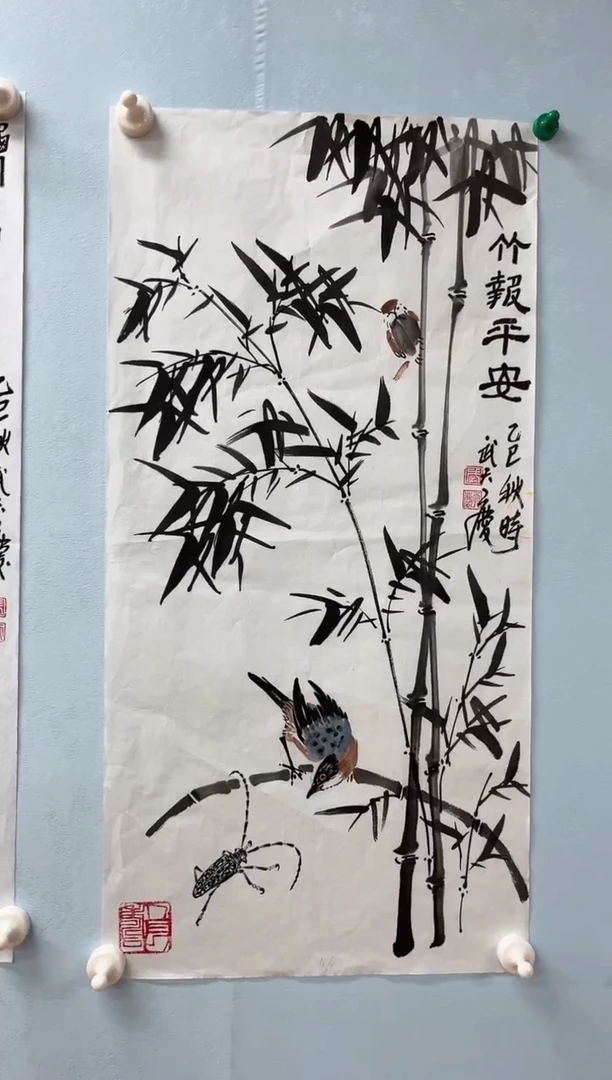 国画武天庆老师竹报平安