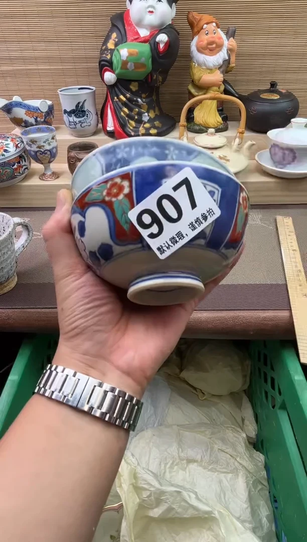 陶瓷陶瓷陶瓷陶瓷陶