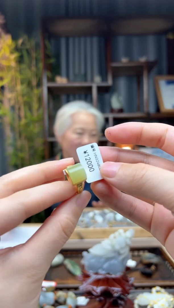 【闪购商品】和田玉颈饰18K金镶嵌戒指