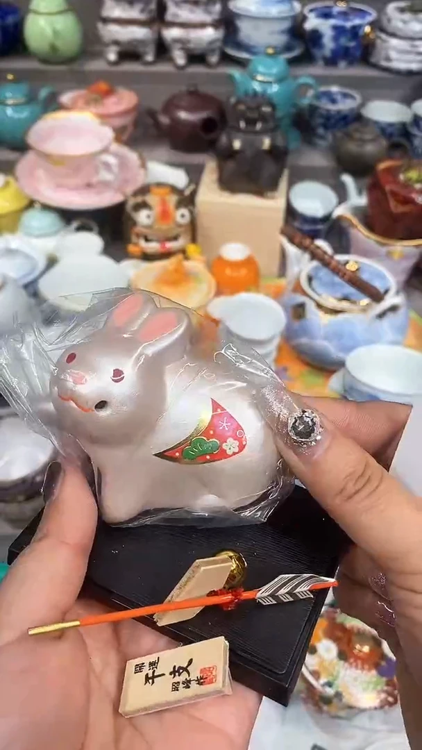 【闪购商品】闪购脚本商品1738593738000