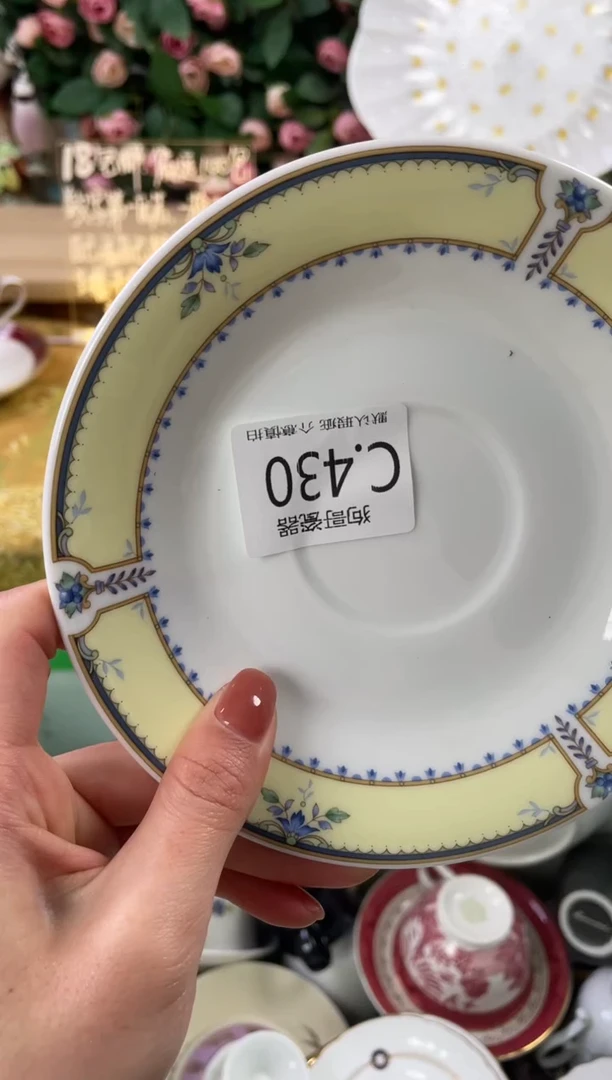 瓷片向****1430狗哥瓷器直播间111
