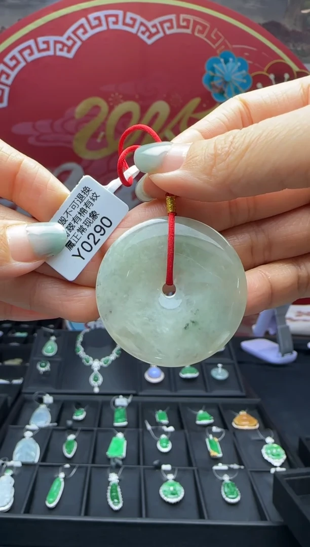 【闪购商品】翡翠颈饰未镶嵌Y0290 需包容福利不退换