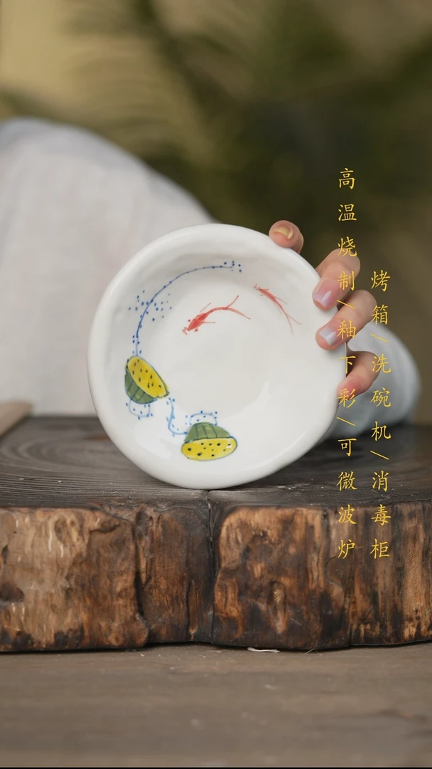 瓷片景德镇高温釉下彩可微波烤箱洗碗机