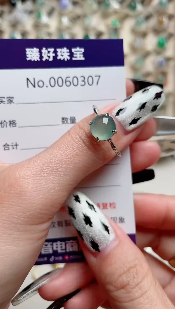 【闪购商品】翡翠戒指银S925镶嵌........