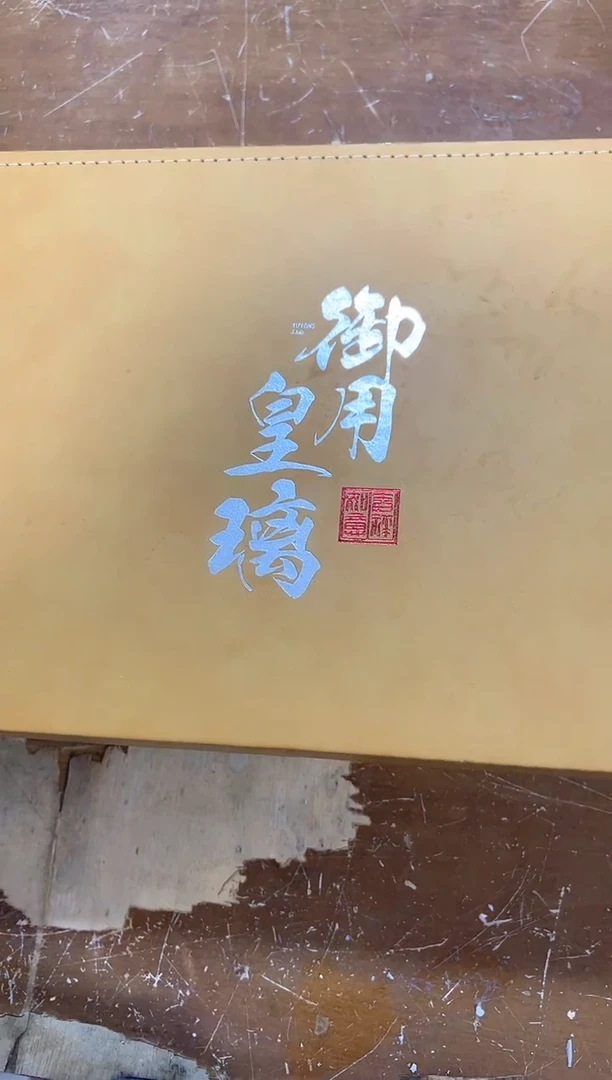 瓷片其他其他其他其他