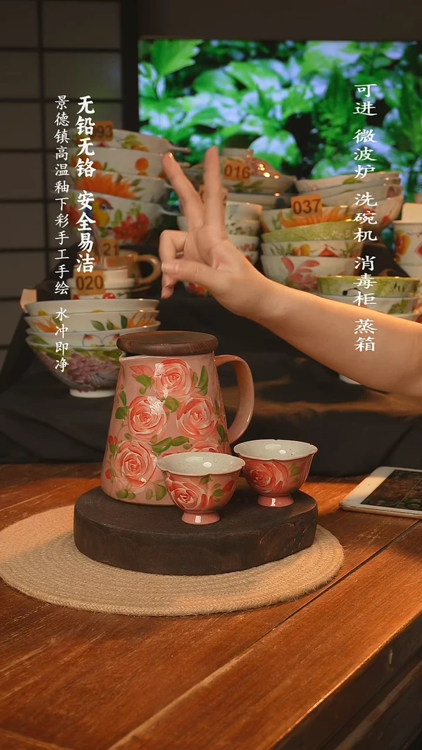 瓷景德镇高温瓷釉下彩手绘陶瓷