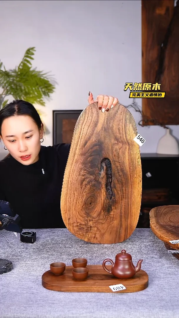 木北美黑胡桃原木.干裂疤结不属于商品质量问题完美主义者慎拍