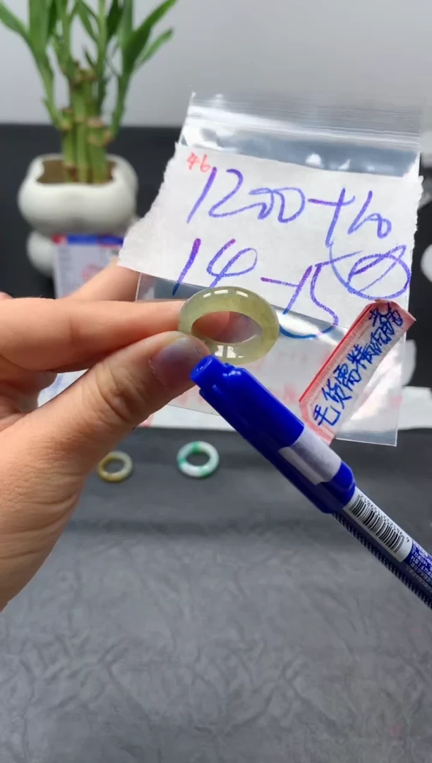 未镶嵌定制翡翠戒圈14-15#1210毛货需精细抛光