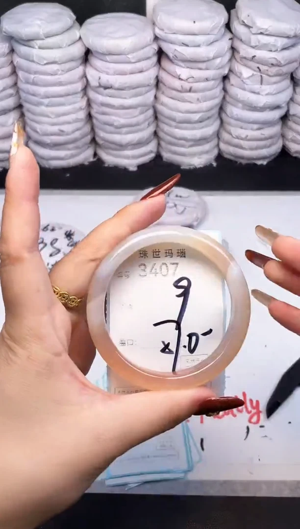 手镯玛瑙/玉髓未镶嵌3407