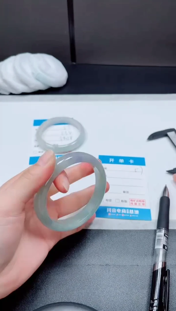 非金属无所见即所得57-57