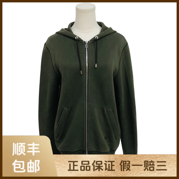 【一件9折】妃鱼/路易威登/棉/外套/95新/s一零三一