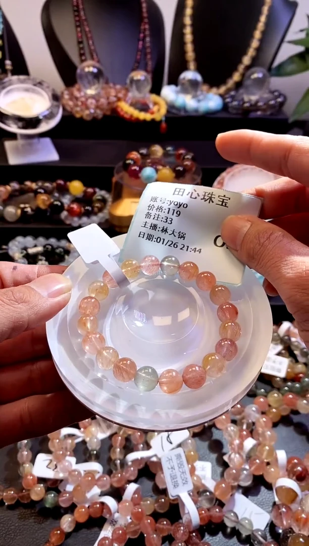 【闪购商品】水晶手链未镶嵌水晶33