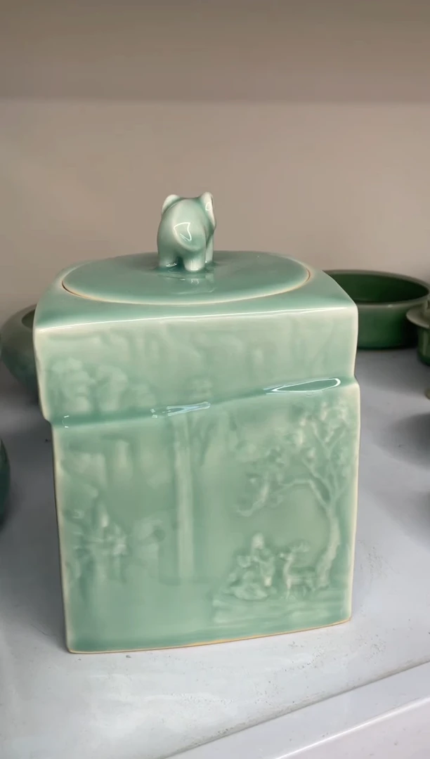 瓷特价福利 微瑕 慧仙青瓷