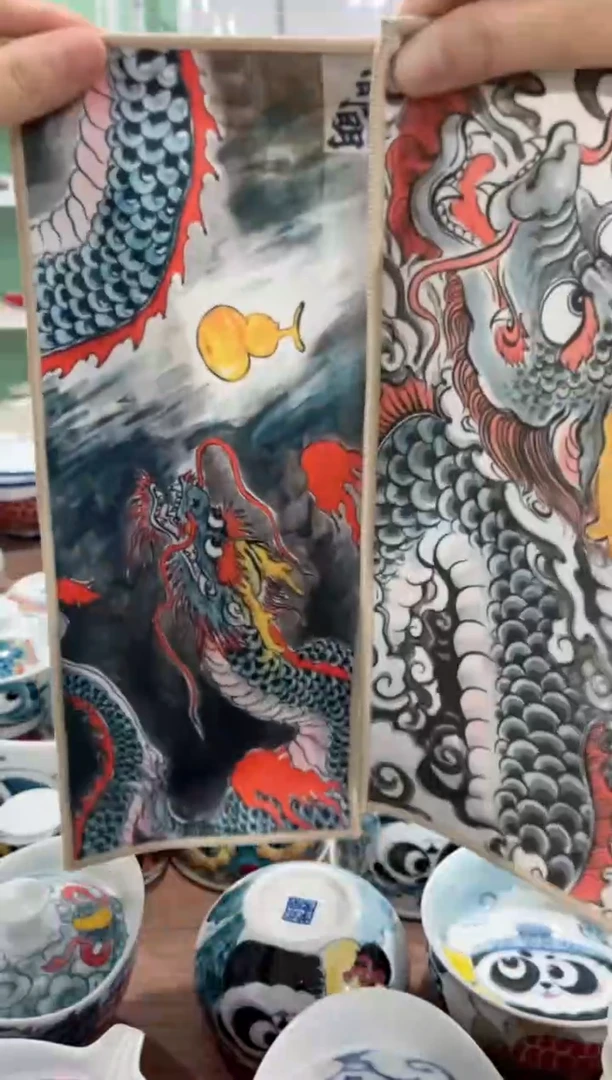 拙明院（福利价格）两条茶巾