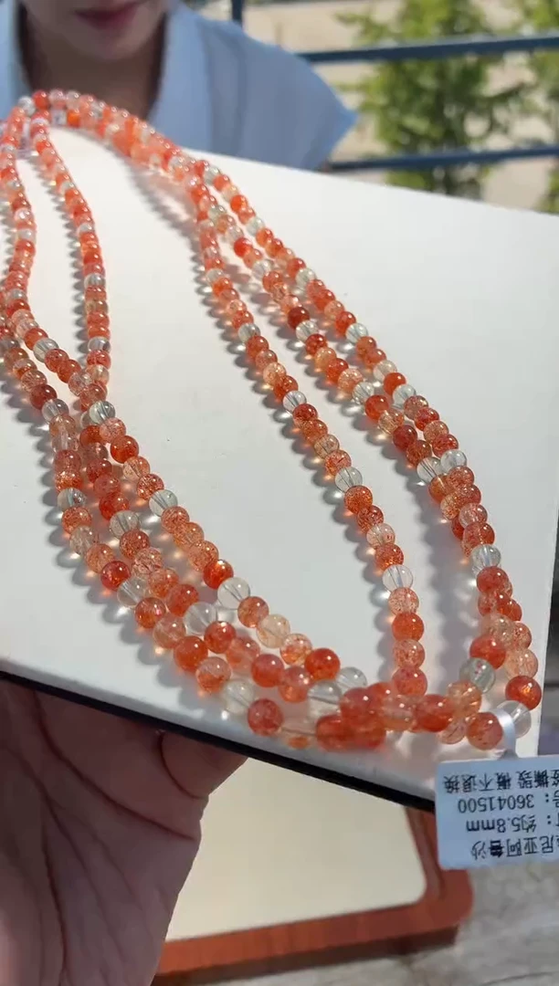 手链未镶嵌日光石5.8mm左右多圈阿鲁沙手链多样性发一