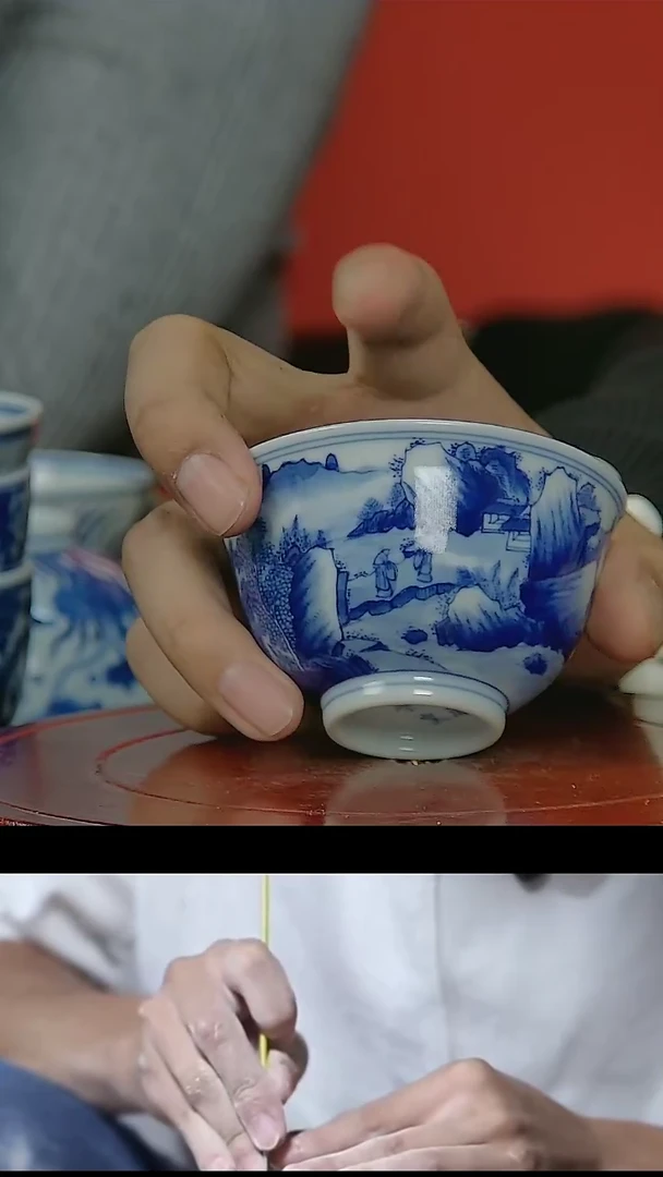 【闪购商品】270国营好瓷青花山水画片主人杯