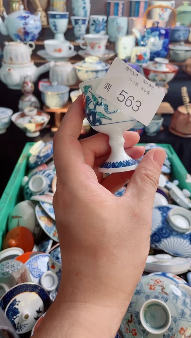 瓷片f*563精美创意陶器