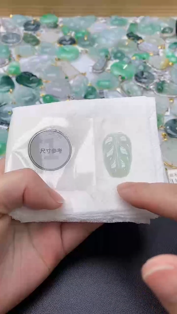 颈饰未镶嵌翡翠棣*?天然缅甸A货百元以上9元证书费自理