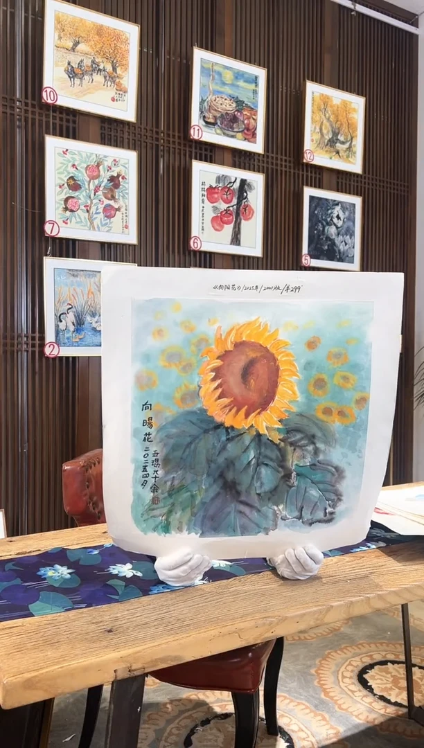 版画耿玉琨名章限量版画S