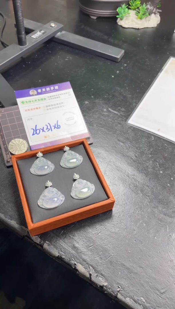 18K金镶嵌挂件翡翠佛公FL15配绳/多样性发其一ZBCP