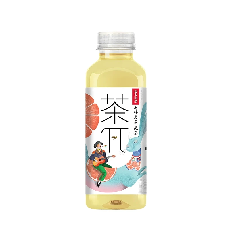 茶π西柚茉莉花茶500g