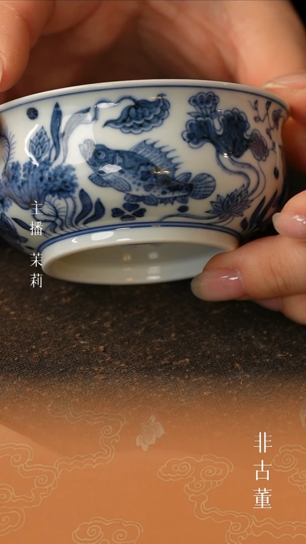 1茉莉严选好物      不挑品相