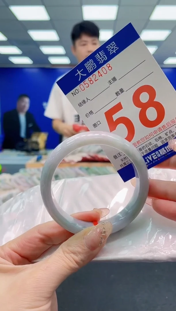 翡翠手镯未镶嵌AAAAAAAAAAAAAAAAAA