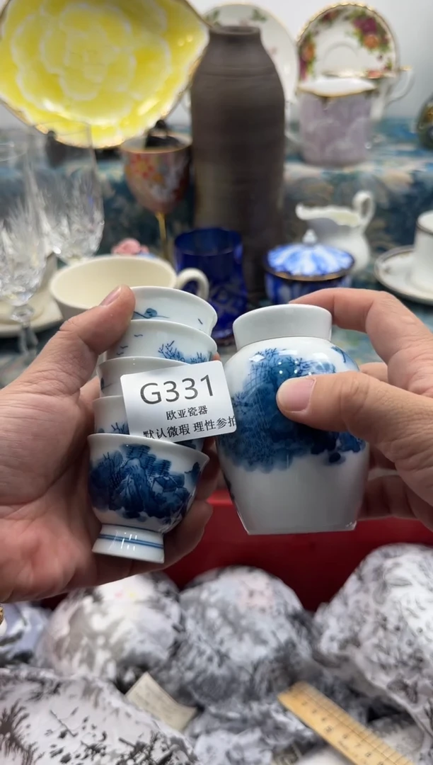 瓷片是****实      G331