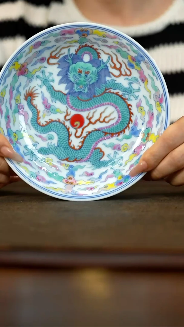 青花斗彩凤凰茶盘