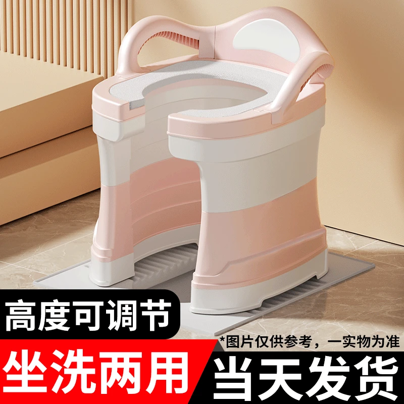 便携式老人坐便椅厕所蹲坑坐便凳子卧室可移动马桶坐便器加粗防滑